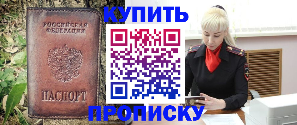 форма 3 в Всеволожске